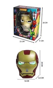 钢铁侠面具（灯光音效） - OBL10417870