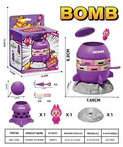 Self-assembling - OBL10417873