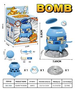 Self-assembling - OBL10417874