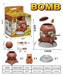 Self-assembling - OBL10417875