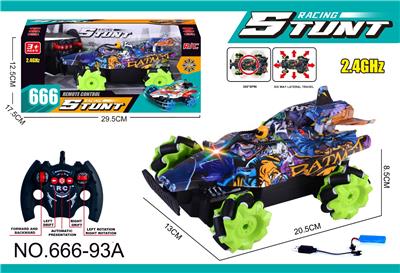 Remote control cars / tanks - OBL10417901