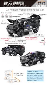 Die-cast toys - OBL10417914