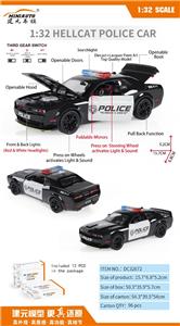 1 : 3 2 红 眼 地
狱 猫 警 车 版 - OBL10417915