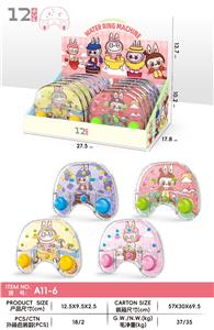 拉布布游戏水机 - OBL10417919