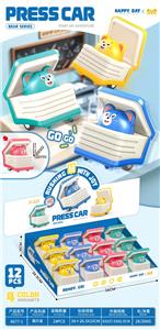 DoctorToy - OBL10417922