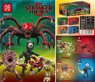 怪奇物语四款怪兽 - OBL10417932