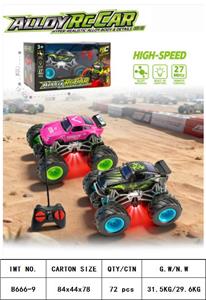 Remote control cars / tanks - OBL10417933