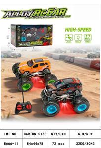 Remote control cars / tanks - OBL10417934