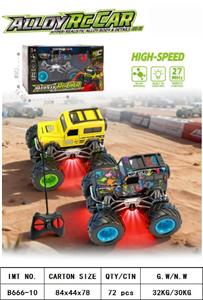 Remote control cars / tanks - OBL10417935