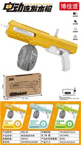 电动连发水枪
（充电版） - OBL10417937