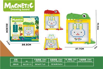 Animaltoys - OBL10417942