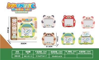 Animaltoys - OBL10417944