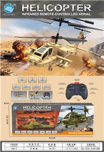 3.5通红外线直升机-阿帕奇 - OBL10417947