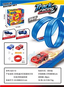 Electric rail truck - OBL10417950