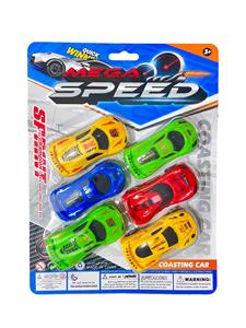 6只回力车——儿童玩具 回力车 室内滑行车玩具 过家家 - OBL10417955