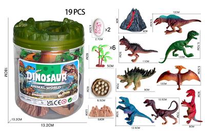 Animaltoys - OBL10417959