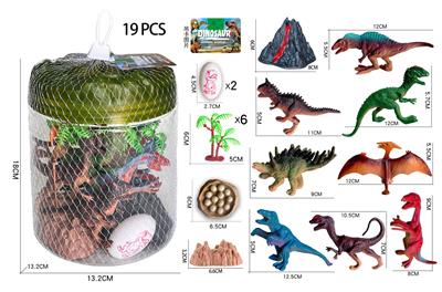 Animaltoys - OBL10417960