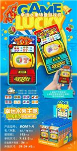幸运水果
转盘游戏机 - OBL10417962