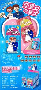 恋爱对碰
转盘游戏机 - OBL10417963