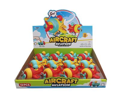 按压惯性
飞机 - OBL10417969