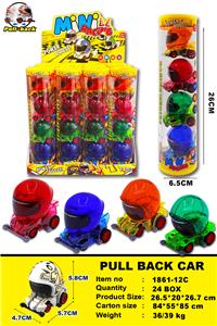 透明头盔回力车仔赛车 - OBL10417988