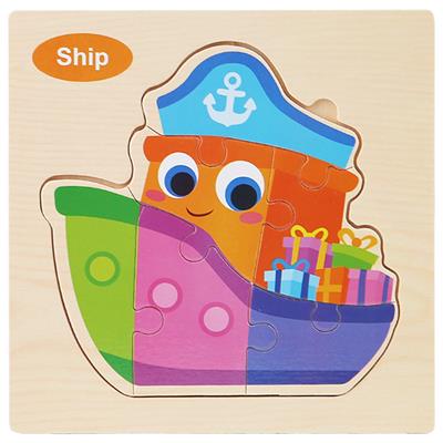 木制拼图 - OBL10417997