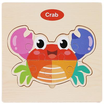 Patchwork - OBL10418016