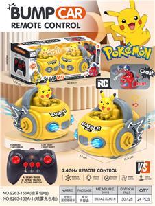 Remote control cars / tanks - OBL10418051