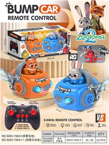 Remote control cars / tanks - OBL10418053