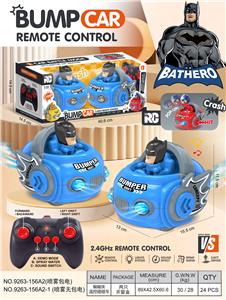 Remote control cars / tanks - OBL10418056