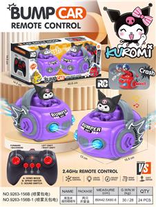 Remote control cars / tanks - OBL10418058