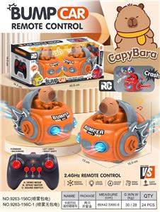 Remote control cars / tanks - OBL10418059