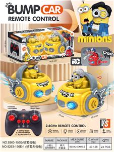 Remote control cars / tanks - OBL10418063