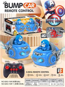 Remote control cars / tanks - OBL10418065