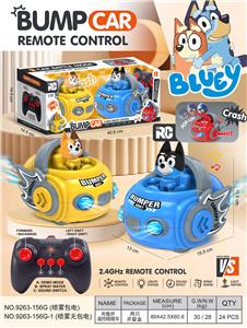 Remote control cars / tanks - OBL10418068