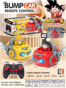 Remote control cars / tanks - OBL10418070