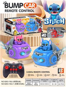 Remote control cars / tanks - OBL10418071