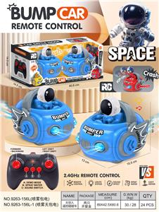 Remote control cars / tanks - OBL10418075