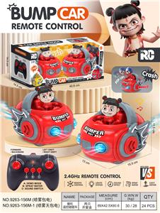Remote control cars / tanks - OBL10418078