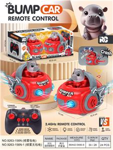 Remote control cars / tanks - OBL10418079