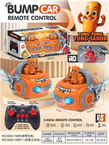 Remote control cars / tanks - OBL10418088