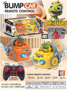 Remote control cars / tanks - OBL10418089