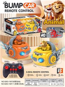 Remote control cars / tanks - OBL10418092