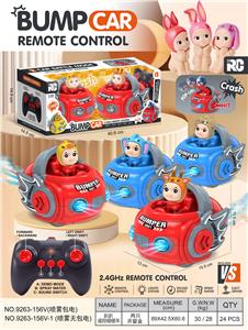 Remote control cars / tanks - OBL10418096