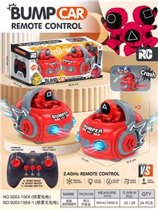 Remote control cars / tanks - OBL10418099