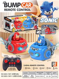 Remote control cars / tanks - OBL10418101