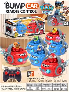 Remote control cars / tanks - OBL10418103