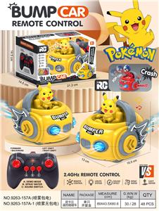 Remote control cars / tanks - OBL10418107