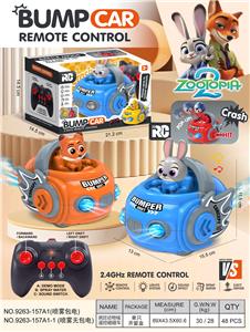 Remote control cars / tanks - OBL10418109