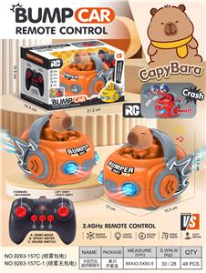 Remote control cars / tanks - OBL10418115